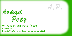 arpad petz business card