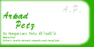 arpad petz business card